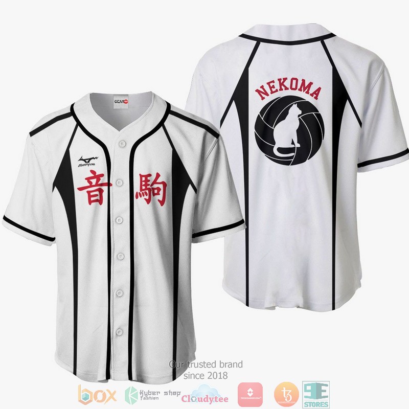 Nekoma-White-Haikyuu-Baseball-Jersey-Shirt.jpg